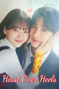 Ngưu Lang Chức Nữ