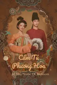 Cẩm Tú Phương Hoa