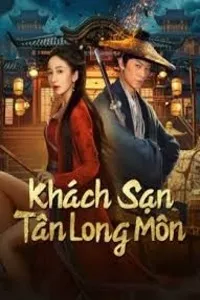 Tân Long Môn Khách Sạn