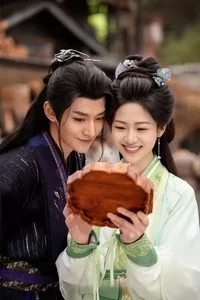 Tiên Đài Hữu Thụ