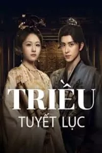 Triều Tuyết Lục