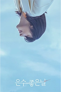 Ngày Lành Của Eun Soo