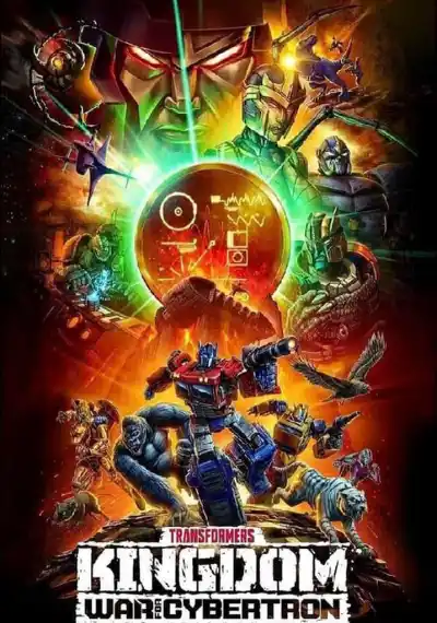Transformers: Chiến tranh Cybertron – Vương quốc