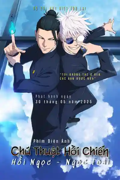 Chú Thuật Hồi Chiến: Hoài Ngọc / Ngọc Chiết - The Movie