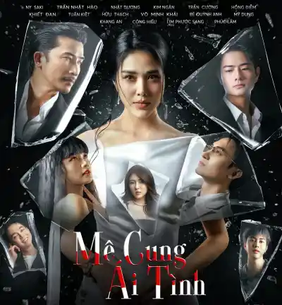 Mê Cung Ái Tình